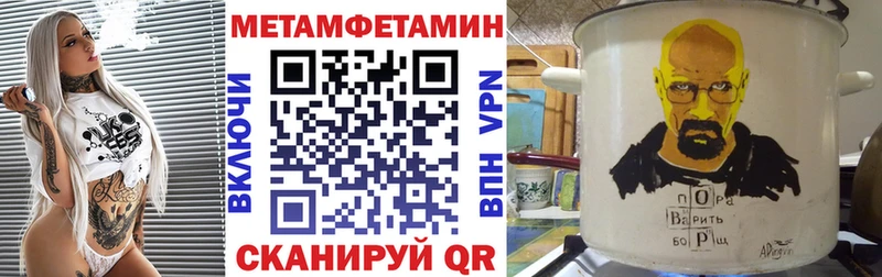 дарнет шоп  Буйнакск  АМФЕТАМИН 98% 