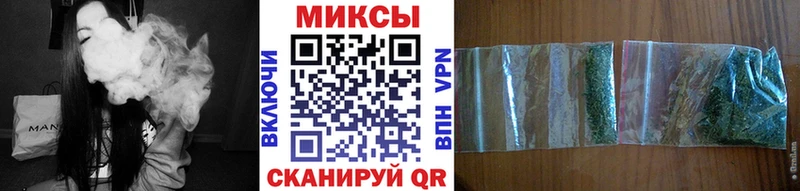 Бутират оксибутират  Буйнакск 