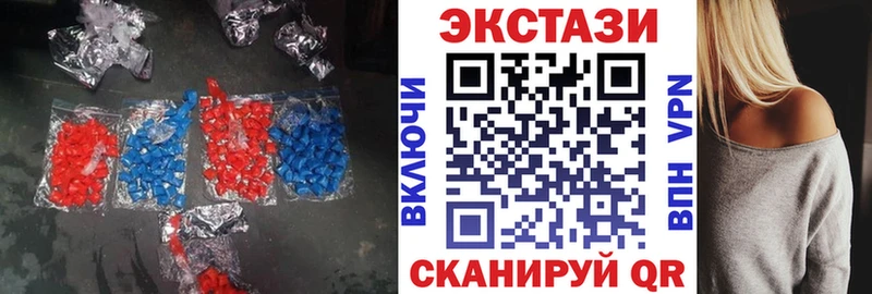 где купить наркотик  Буйнакск  Ecstasy Punisher 