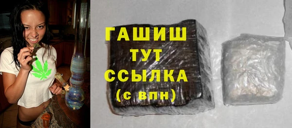 шишки Богданович