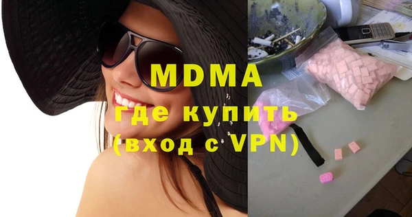 a pvp Белоозёрский