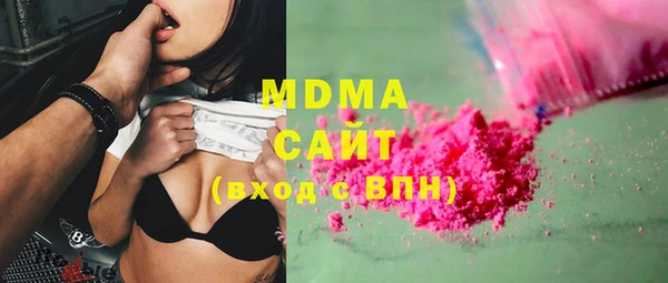 метадон Балабаново