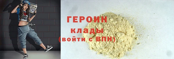 a pvp Белокуриха