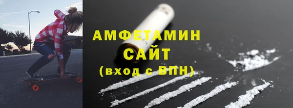 трава Баксан