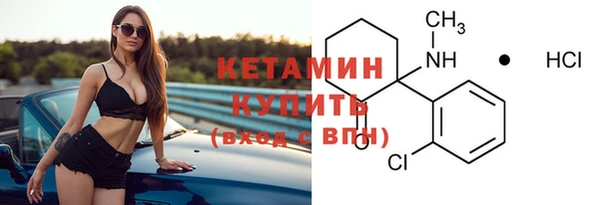 метадон Балабаново