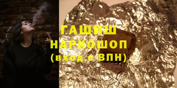 jwh Беломорск