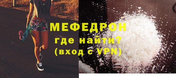 jwh Беломорск