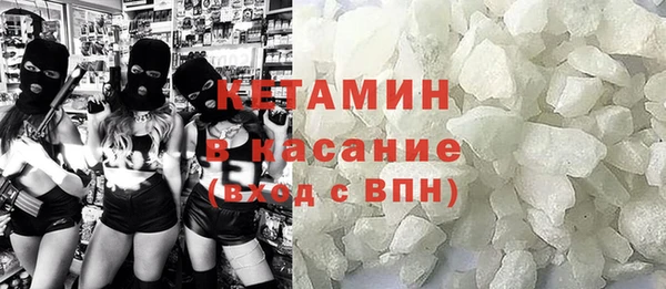 a pvp Белокуриха