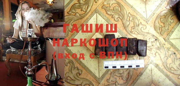 шишки Богданович