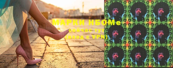 a pvp Белоозёрский