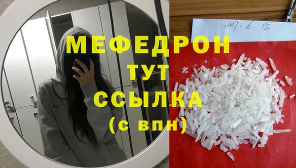 a pvp Белоозёрский