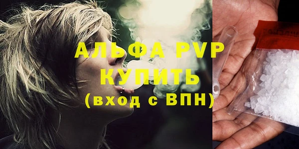 метадон Балабаново