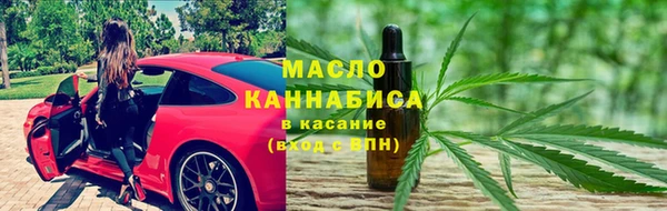 метадон Балабаново