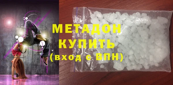 хмурый Нязепетровск
