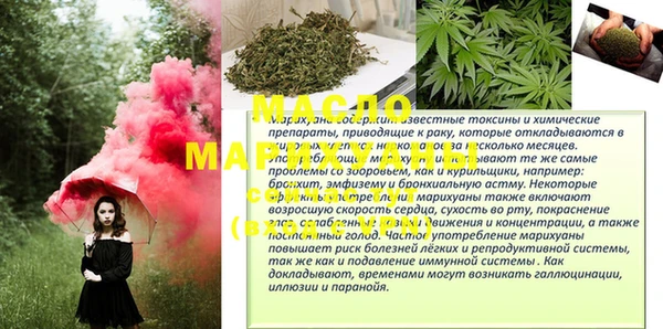 шишки Богданович