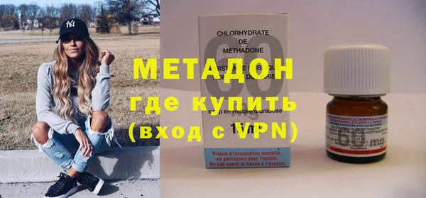 трава Баксан