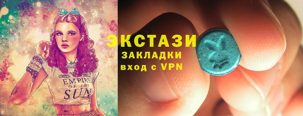 ешки Няндома