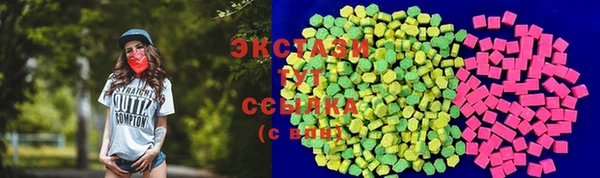 метадон Балабаново