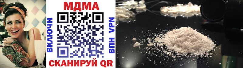 MDMA crystal  Буйнакск 