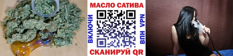 кракен онион  Буйнакск  ТГК концентрат 